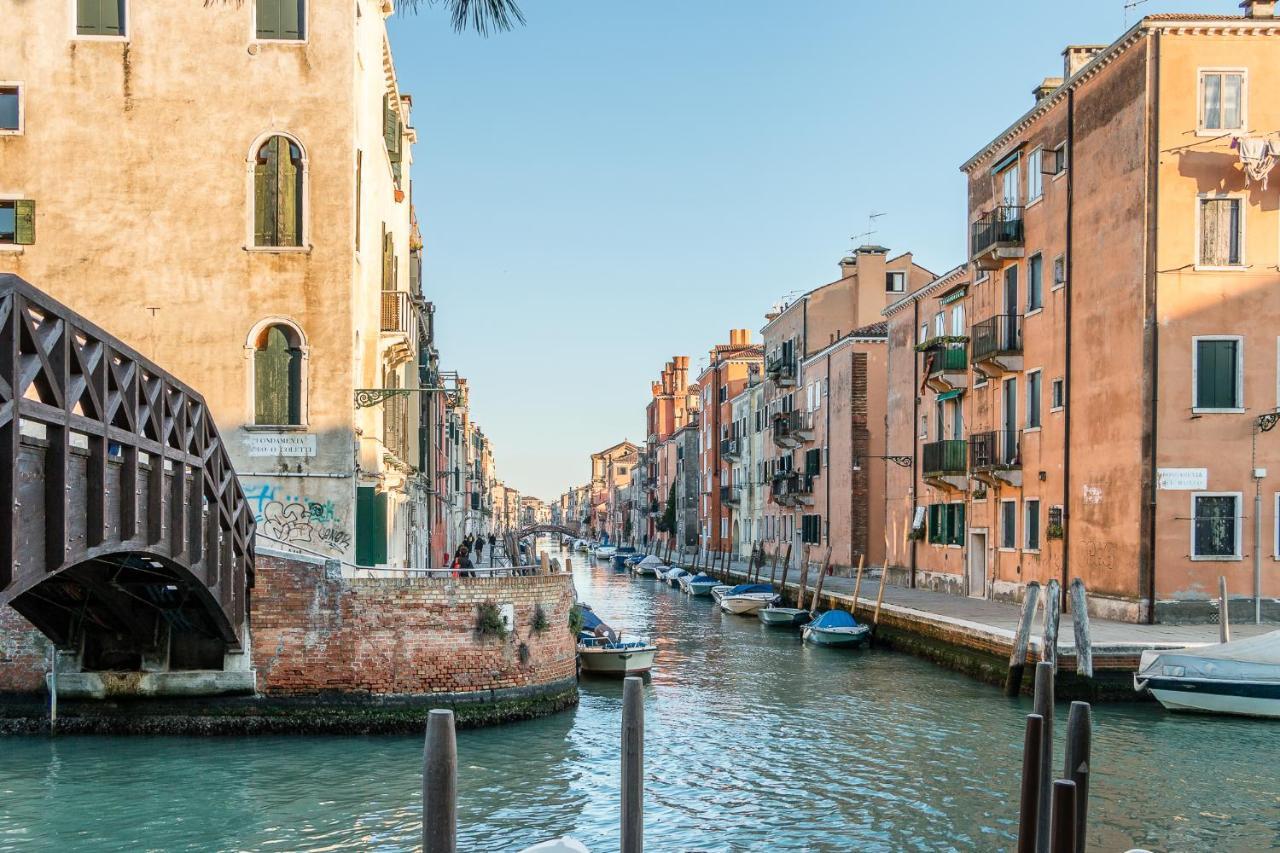 La Casa Di Arianna Venedig